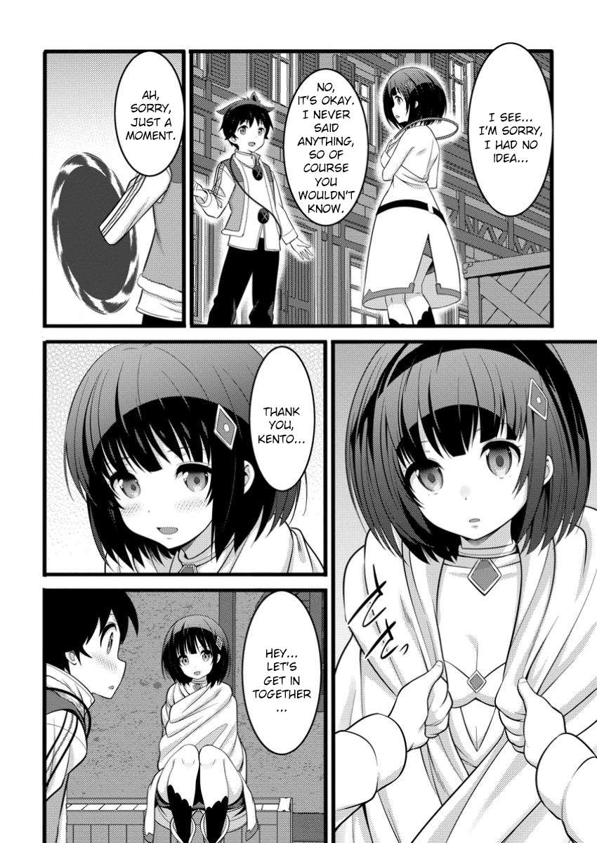 Hazure Hantei kara Hajimatta Cheat Majutsushi Seikatsu Chapter 50.1 8